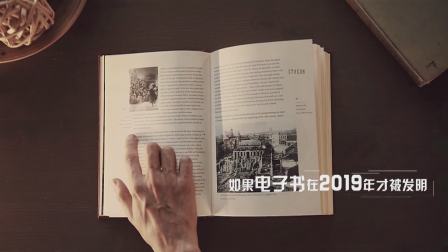 智能时代知识传播将发生怎样的变化？4月23日罗振宇带你见证！