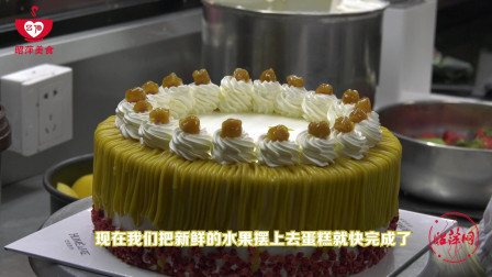 甜而不腻，美味可口的黄金粒子水果蛋糕制作方法