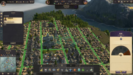 专家男度18完《纪元1800》 中文版 单人剧情全流程