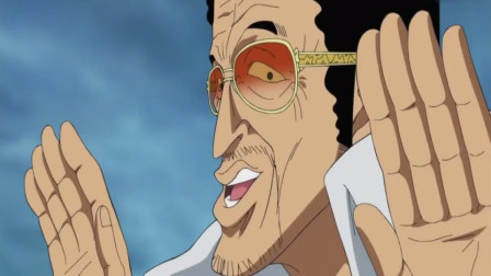 大将黄猿最经典的表情,被本贝克曼拿枪指着,真是猥琐至极