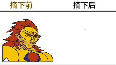 当天地盟主摘下面具,怪不得从不以真面目示人,原来是这样!
