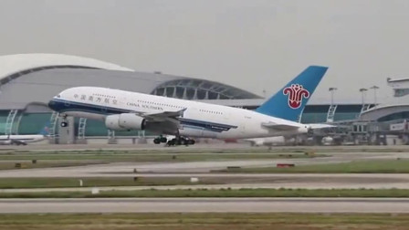 机场实拍：南方航空空客A380，广州白云机场起飞！