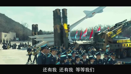 李晨、范冰冰、李佳航联合主演的战斗剧情片《空天猎》精彩片段（9）