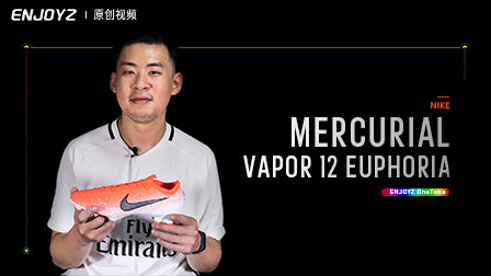  Nike Mercurial Vapor XI FG Motion Blur