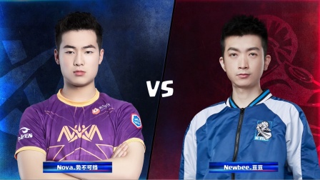 CRL2019春 W6D1 Nova_势不可挡 VS Newbee_豆豆