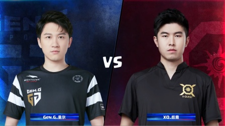 CRL2019春 W6D1 Gen.G_里尔 VS XQ_后裔