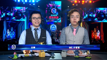 CRL2019春 W6D1 Nova VS Newbee