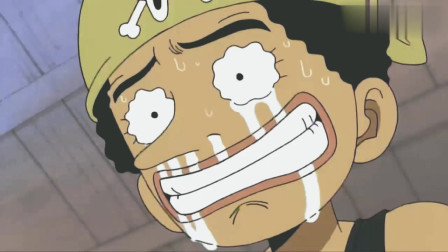 举报视频:管家讲述乌索普小时候经历,相信可雅也一定会坚强起来的