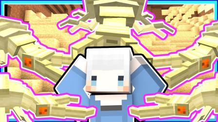 小白解说我的世界炼金与巨兽08 赚钱跟蚁狮决一死战 结果也被虐了