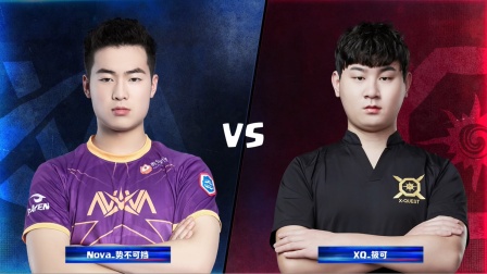 CRL2019春 W6D3 Nova_势不可挡 VS XQ_筱可