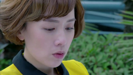 产科男医生:钱蕾告别艾瑞克,相拥在机场,不料被丈夫撞见了