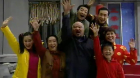 经典电视剧《东北一家人》主题曲和片尾曲，满满的童年回忆！