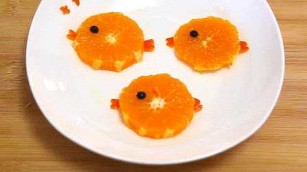 1把水果刀，2个鲜橙子，创意切几刀，赏心悦目的水果拼盘来了