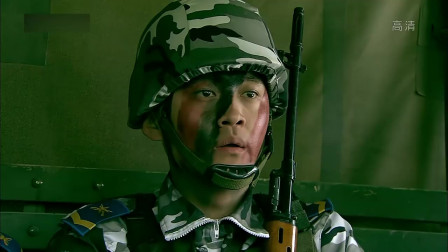 《我是特种兵》 伞兵遇到以前带的新兵