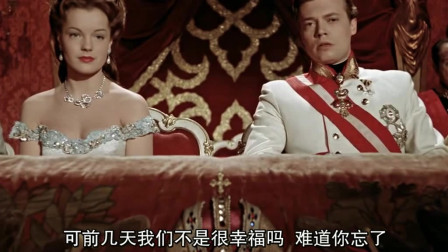 茜茜公主打扮的这么漂亮，还有点小脾气-让她留下，我滚蛋