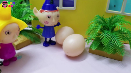 班班和莉莉的小王国：糟糕，班班要去偷鸡蛋了！
