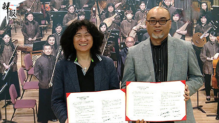 两岸音乐家将在台北共演“奔腾”音乐节