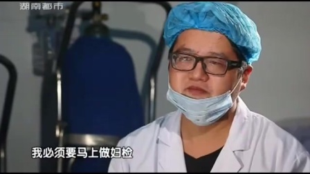 怀胎九月的孕妇肚子遭受重击，胎心听不到，准妈妈还能顺产吗？