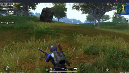 【MsTer贝】绝地求生手游版 喷子都打出大狙的感觉了！够得瑟！