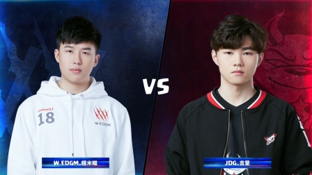 CRL2019春 W7D1 W.EDGM_糯米糍 VS JDG_言葉