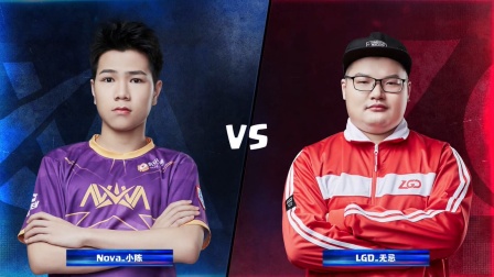 CRL2019春 W7D1 Nova_小陈 VS LGD_无忌