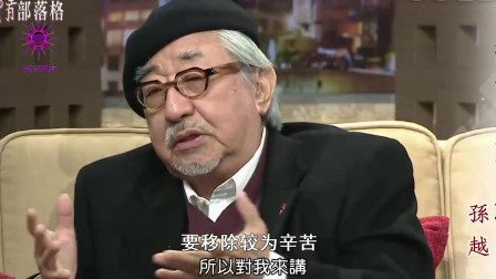 娱乐早推荐：87岁孙越在台湾病逝 曾凭《搭错车 》摘金马影帝