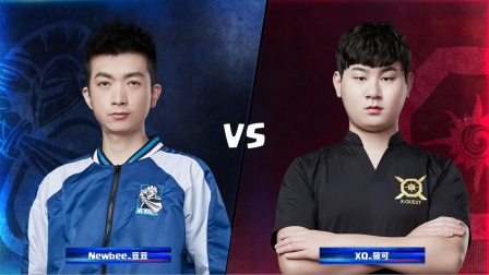 CRL2019春 W7D2 Newbee_豆豆 VS XQ_筱可