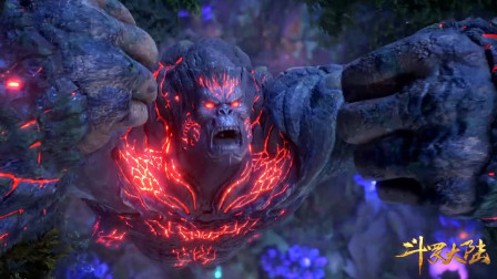 斗罗大陆2绝世唐门 荣耀篇：十年一见超强魂兽出现“泰坦巨猿”