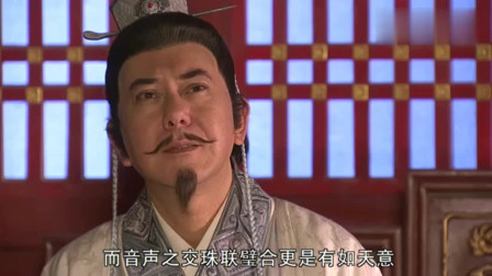 杨贵妃秘史：唐明皇突然得知杨玉环的身份，自言自语说出这话，下一秒尴尬了