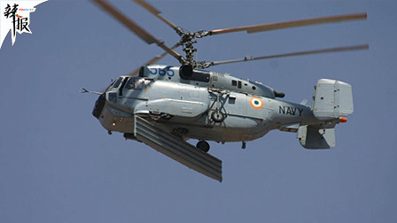 印度决定从俄罗斯购买10架卡-31预警直升机