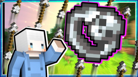 小白解说我的世界炼金与巨兽16 比弓箭更猛的武器 戒指有强大功能