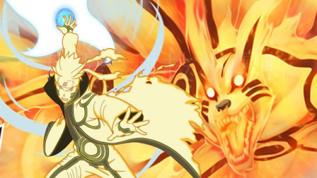 博人传2 火影忍者新时代：漩涡鸣人超强九尾狐查克拉爆发