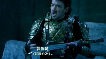 天将雄师：罗马对中国剑充满好奇，想要上手看看，还挺重的
