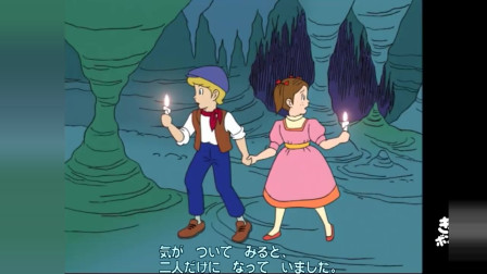 日文版世界经典童话故事--汤姆&middot;索亚历险记/日语学习