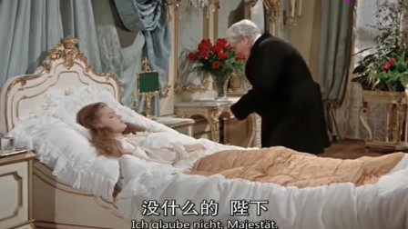 茜茜公主突然晕倒，陛下立马抱抱回回寝宫，太医-有喜了