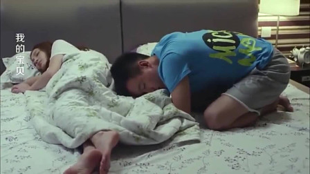 老婆想上厕所，疼得走不了，老公直接来个公主抱，太宠妻了