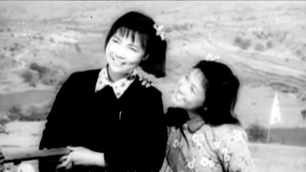 1959老电影《江山多娇》原声插曲《蟠龙山上锁蟠龙》演唱: 马玉涛、孟贵彬