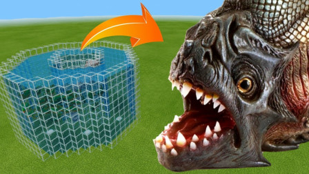 我的世界Minecraft制作挑战：制作强大的食人鱼坦克