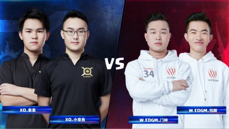 CRL2019春 W8D2 X-Quest VS W.EDGM 2V2