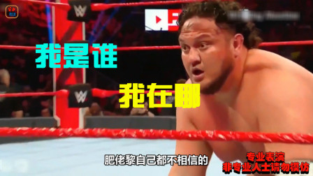 tna TNA摔角大赛粤语爆笑解说 肥佬黎迎来了新对手