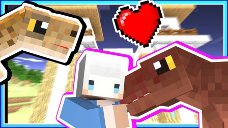 小白解说我的世界炼金与巨兽22 培养室完成 恐龙最舒适的套房