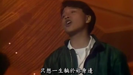 张国荣早期在节目上献唱《不羁的风》观众热情拍掌伴唱