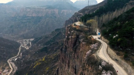 世界上最危险的村庄就位于我国，被称“挂壁公路”，你敢挑战吗？