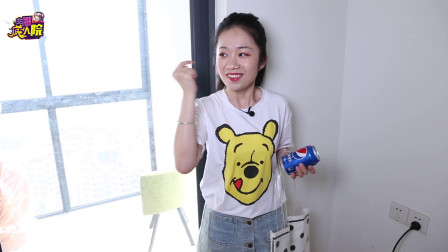 主播疯人院：生活中巧用英雄联盟技能之冰川风暴