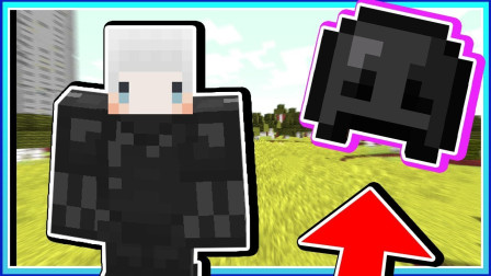 小白解说我的世界炼金与巨兽25 暗物质左四 连岩浆燃烧挡不了