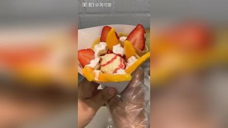 草莓芒果冰激凌可丽饼