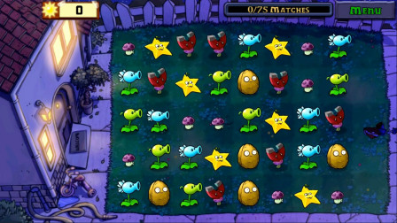 植物大战僵尸：小游戏看星星和宝石迷阵转转看