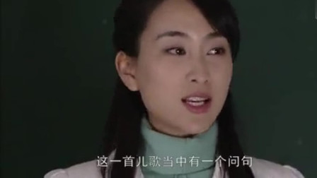 道德底线：马苏看到王俊涛的女儿就想起那个发生错误的夜晚！