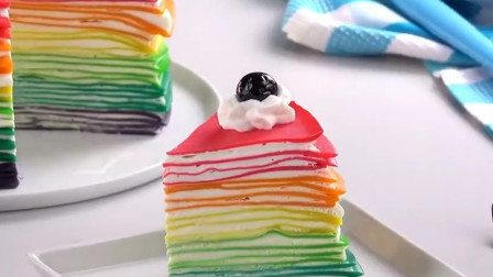 「烘焙教程」教你做颜值超高的彩虹千层蛋糕