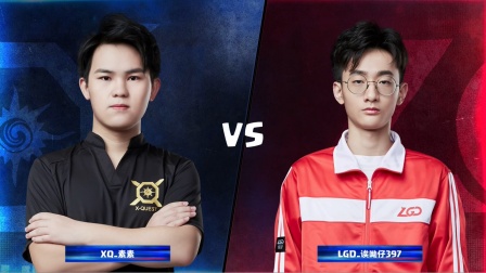 CRL2019春 W9D1 XQ_素素 VS LGD_诶呦仔397